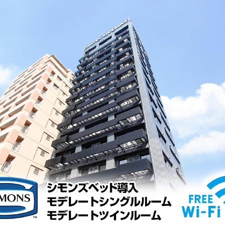 אוסקה Hotel Livemax Premium Umeda East מראה חיצוני תמונה