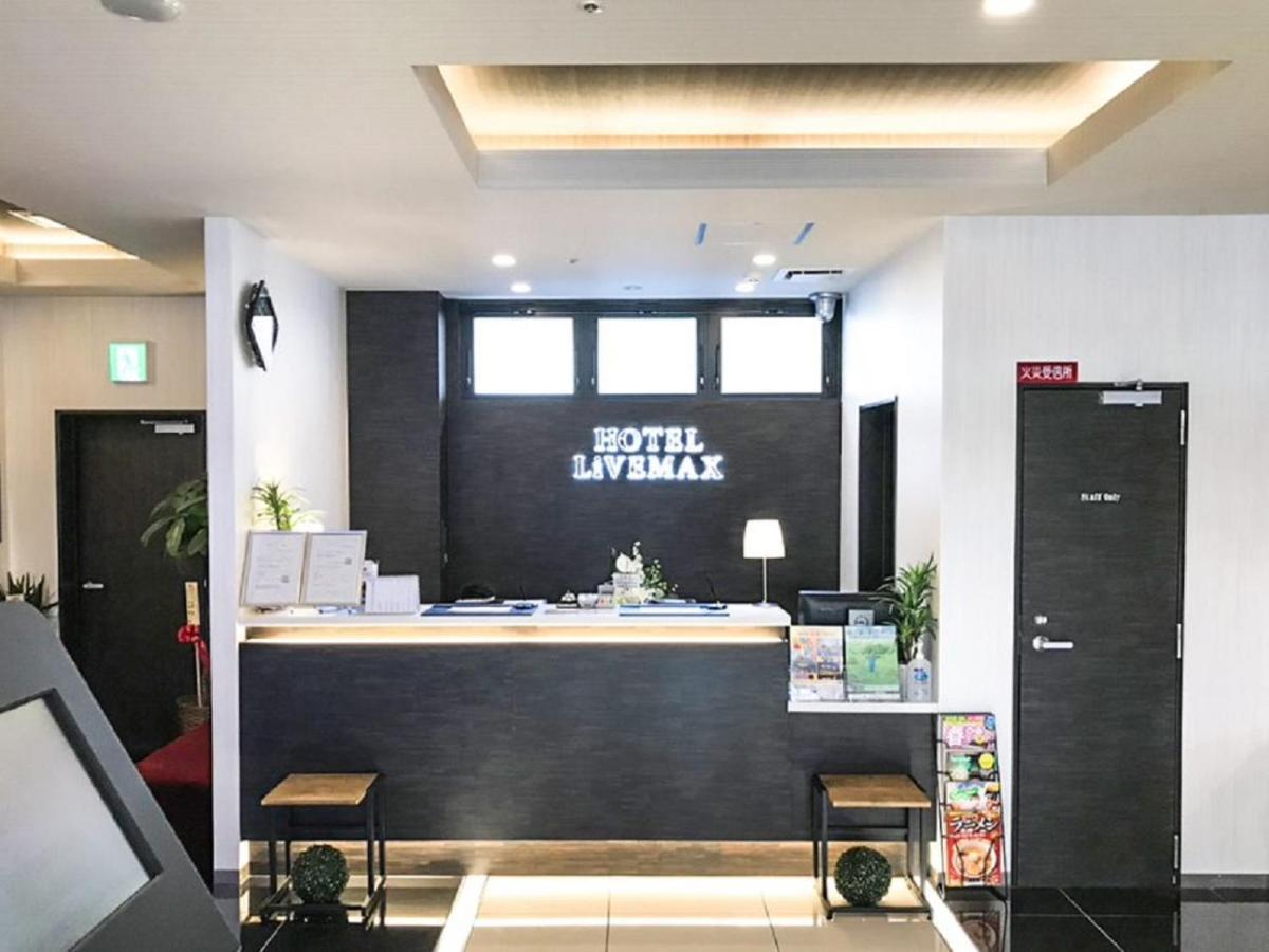 אוסקה Hotel Livemax Premium Umeda East מראה חיצוני תמונה