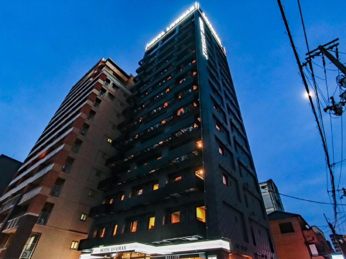 אוסקה Hotel Livemax Premium Umeda East מראה חיצוני תמונה
