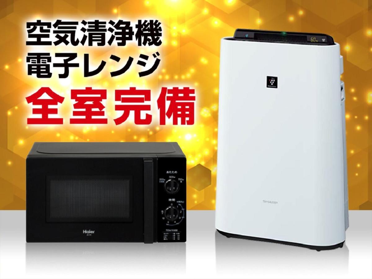 אוסקה Hotel Livemax Premium Umeda East מראה חיצוני תמונה